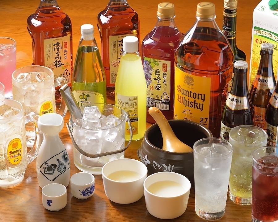 [Monday-Thursday only] 60 minutes 900 yen All-you-can-drink available!