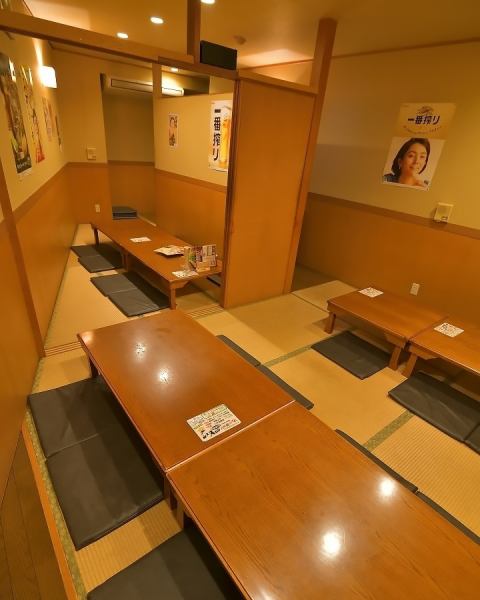 A private tatami room that can be used by around 20 people for drinking parties and banquets.