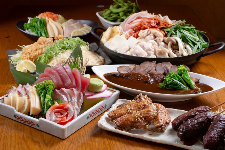 【Doteya套餐】4,000日元（120分鐘）含生魚片拼盤和日式燉舌頭的無限暢飲