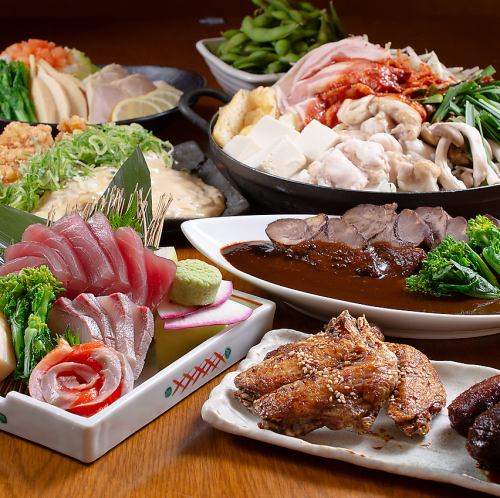 [Doteya Course] Assorted sashimi, Japanese-style tongue stew, and all-you-can-drink included, 5,000 yen (120 minutes)