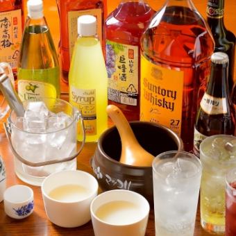 병맥주 60분 무제한 2차회 코스!!