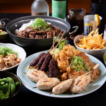 【日～木】メガどて丼か牛ホルモン鍋が選べるコスパ最強コース飲み放題付4350円→3500円(120分)