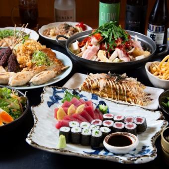 マグロと巻き寿司付きどてやプレミアムコース　飲み放題付きコース　6,000円→5,500円