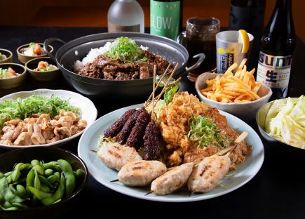 【周日至周四】享用我们著名的巨型手抓饭，超值套餐包含无限畅饮，价格从 4350 日元降至 3500 日元（120 分钟）