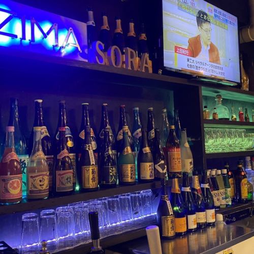 All-you-can-drink with over 40 kinds of drinks!