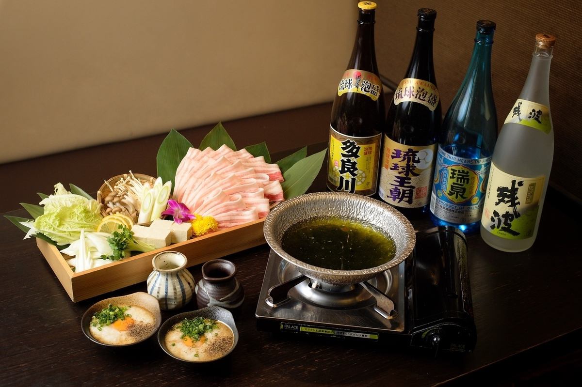 為了讓顧客滿意，我們只選用沖繩縣的食材！我們提供嚴選的菜餚。