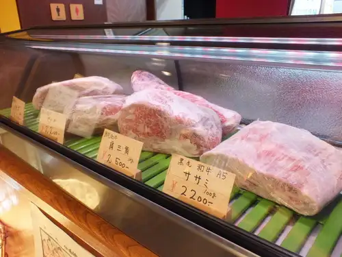 We purchase from Shibaura slaughter every day!