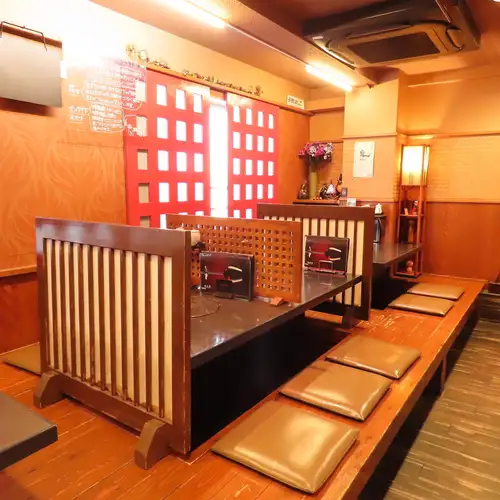 sunken kotatsu