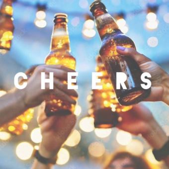 【7~9月限定】☆夏を楽しむ☆テラスビアガーデン 瓶ドリンク飲放+肉プレート+サラダ4950円(税込)