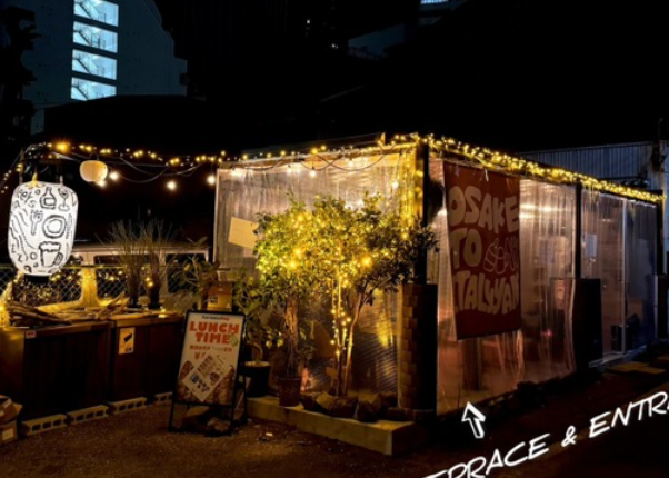 カウンター席は、パスタと会話を楽しむことができる空間です。デートや友人との会話を深めるのにぴったりなスペースを提供します。美味しいパスタを味わいながら、心地よい会話を楽しむことができます。また一人でも過ごすことができ、自分だけの時間を楽しむことも可能です。大切な方と至福の時間をお過ごしください♪