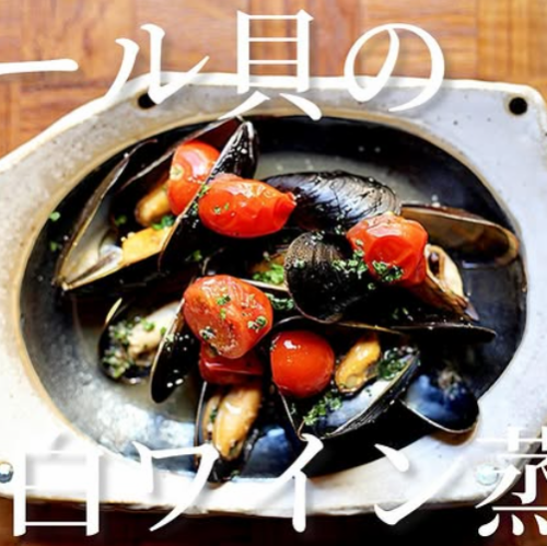 多彩なイタリアンメニュー