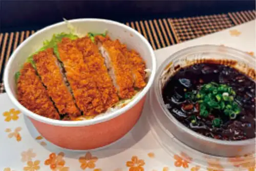 土手蓋飯