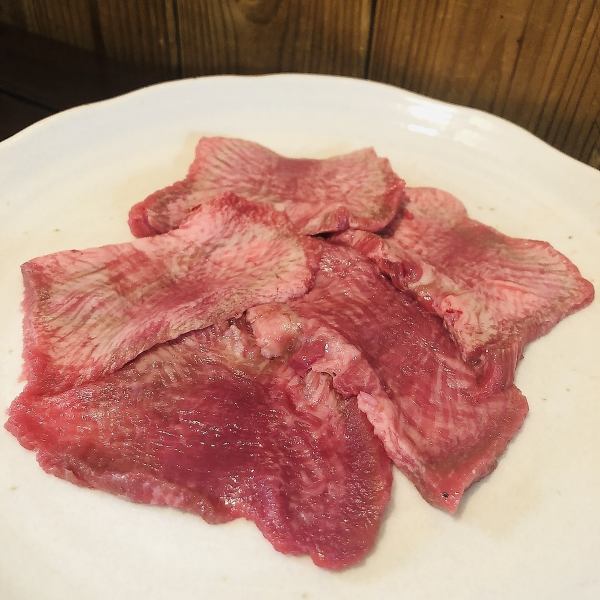 焼き肉の定番！ジューシータン塩♪