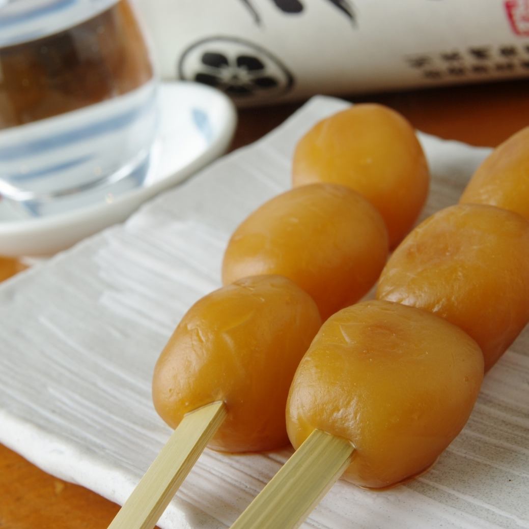 我們還推薦魔芋料理，例如在大阪市內罕見的konnyaku！