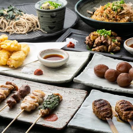 津宮套餐 ◆炭火烤雞肉串和蒟蒻菜 ◆共9道菜品 ◆3,300日圓（含稅）