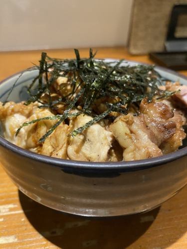 Tsugumi-ya bowl