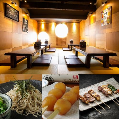 ◇Tsugumiya course◇A course recommended by the owner that includes charcoal-grilled yakitori and konjac dishes, followed by the popular konnyaku soba noodles.