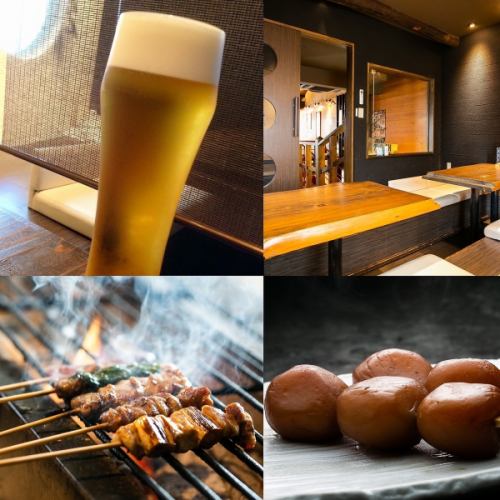 Relax in a private room for 3 hours.Tsugumiya course meal + special all-you-can-drink plan ◇ 6,050 yen (tax included)