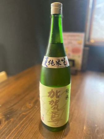 【5月4日(日)】
