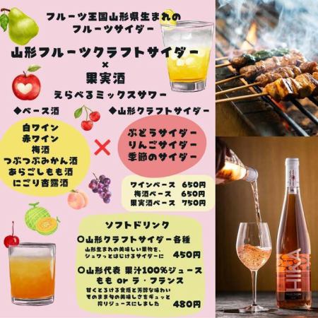 【5月5日(月)】
