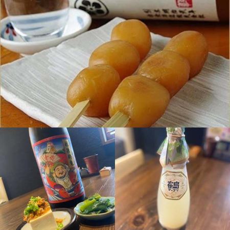 【7月17日(木)】