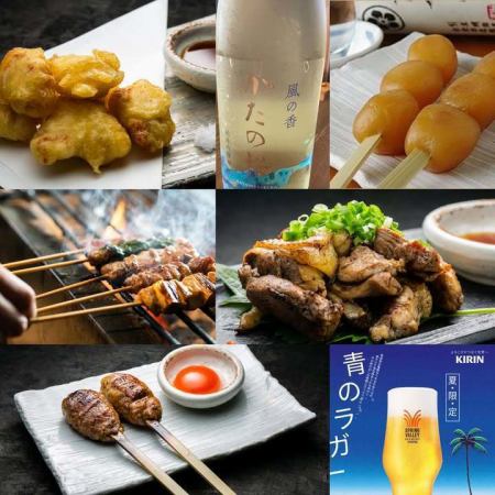 【8月9日(土)】
