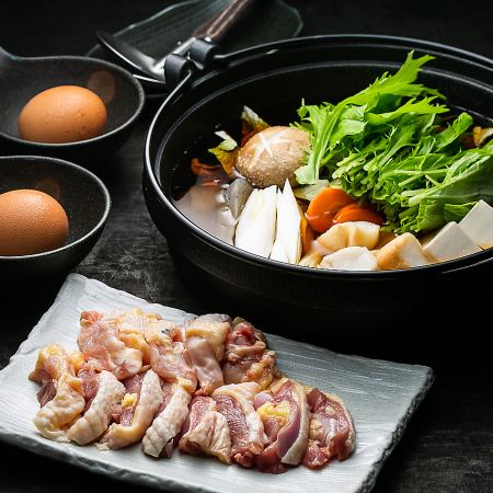 ◇ Click here to reserve a single hot pot ◇ Sukiyaki hot pot with Kumamoto local chicken "Amakusa Daio" ◆ 2,850 yen per person (tax included)