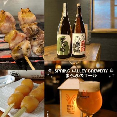 【12月1日(月)】