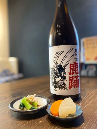 【12月4日(木)】