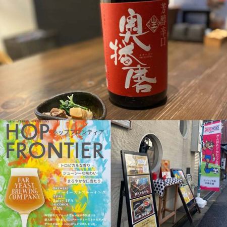 【1月16日(金)】