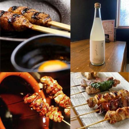 【2月22日(日)】