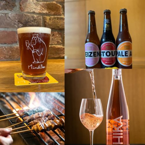 [3月19日，星期四]

對於昨天的臨時停業，我們深感抱歉。 🙇‍♂️ 我們期待從今天起重新為您服務。

雨停後，氣溫似乎會升高。春天即將到來🌸

我們的春季桃紅葡萄酒展銷會已經開始了。
限時供應巴斯克葡萄酒「Txakoli」桃紅葡萄酒，按杯出售🍷 口感清新柔和，甜度適中，略帶苦味，讓人想起春天。別錯過這個機會！ 🎶

人氣爆款箕面啤酒三種經典口味現已重新上架！ 🍻

我們提供各種清酒和精釀啤酒，都非常適合搭配烤雞串，祝您週末愉快！ 😊

今天座位有限，如果您能提前致電我們，我們將不勝感激。

我們今天下午5:30開始營業！

【鶇屋：專營炭烤雞肉和蒟蒻的餐廳】

○ 從鶴橋站步行5分鐘即可到達。
○ 東成區東小橋3-20-31
○06-4306-3299
○營業時間：17:30 - 23:00

我們現在開始接受新年派對和其他宴會的預訂。
👉 如需查看選單和預訂，請查看我們個人資料中的連結。