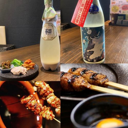 [2月25日（三）]

「鶴馬格利酒」在鶴橋地區迅速走紅。
現貨供應！ 😊

它不甜，但有令人愉悅的酸味和清新感。
它清爽脆嫩的口感與烤雞串堪稱絕配，請務必嚐嚐！ 🎶

菊盛清酒廠的「雪女」純米黑魚今天也到貨了。
這款飲品和烤雞串也很搭！ 🍶😋

雨好像停了，那我們今天就開始吧！

【鶇屋：專營炭烤雞肉和蒟蒻的餐廳】

○ 從鶴橋站步行5分鐘即可到達。
○ 東成區東小橋3-20-31
○06-4306-3299
○營業時間：17:30 - 23:00

我們現在開始接受新年派對和其他宴會的預訂。
👉 如需查看選單和預訂，請查看我們個人資料中的連結。