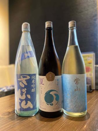 【5月27日(水)】