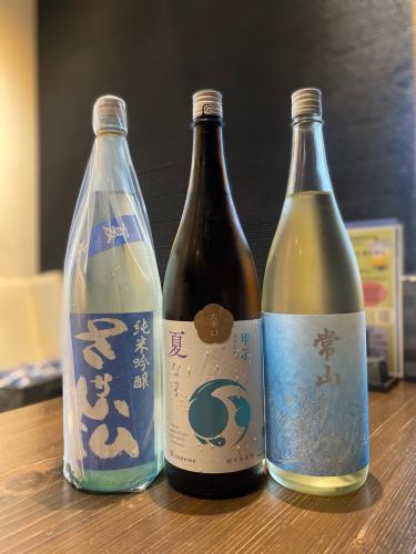 【5月27日(水)】

どんよりとしたお天気ですが、
見た目にも涼しげな夏酒いろいろ入荷しております😌

焼き鳥の合間にこんにゃく料理もおすすめです🎶日本酒と一緒にお楽しみください。

それでは、本日も17時30分OPEN！！

【炭火焼鳥と蒟蒻の店 鶫屋】

○鶴橋駅徒歩5分
○東成区東小橋3-20-31
○06-4306-3299
○営業時間17:30〜23:00

新年会・各種ご宴会ご予約承っております。
👉メニュー、ご予約はプロフィールリンクから