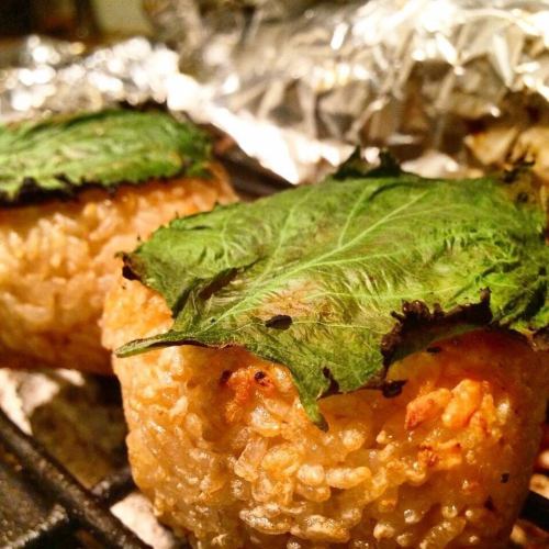Grilled rice ball (bonito plum shiso) 1 serving