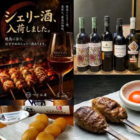 【8月22日(土)】