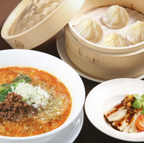 [Xiaolongbao set] Our specialty Xiaolongbao and your favorite main♪