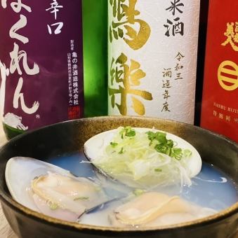 蛤酒蒸し