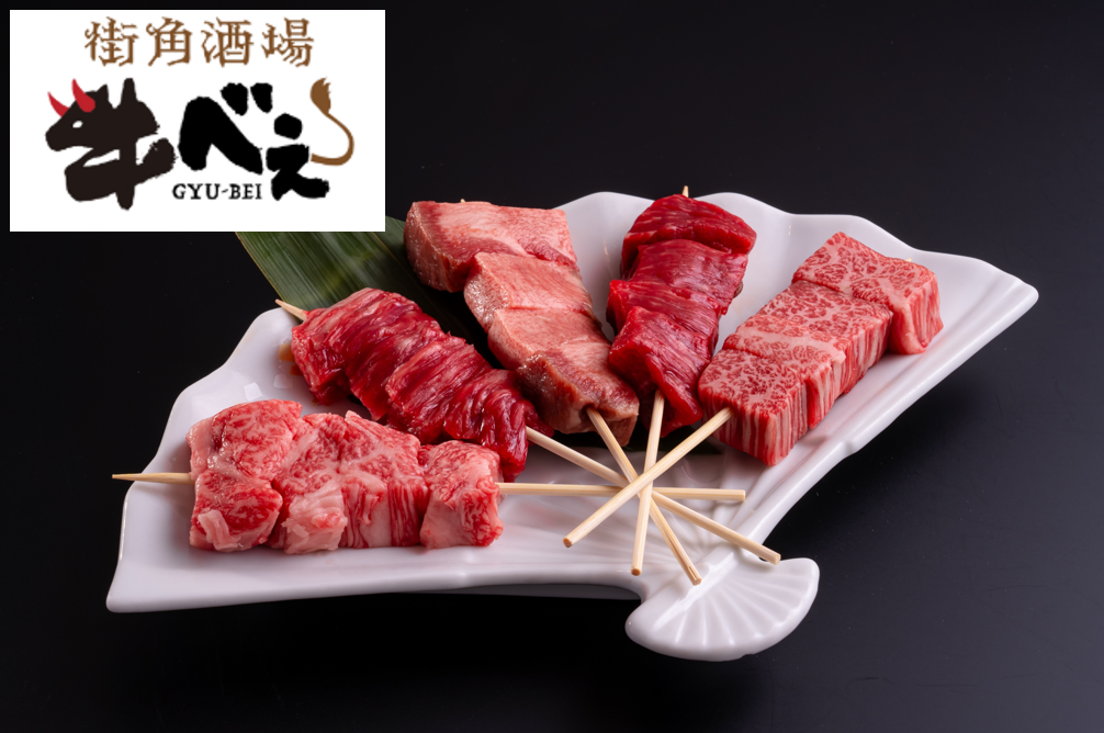 A restaurant where you can enjoy skewers and sashimi made with authentic Wagyu beef, as well as a wide variety of drinks