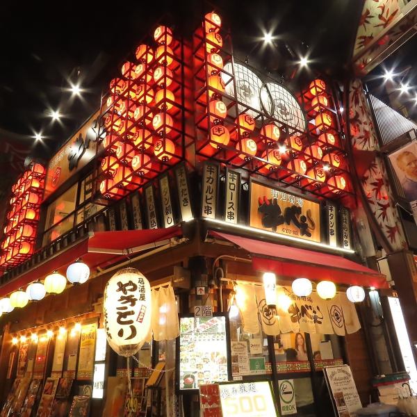 [Perfect for everyday use as well as for various occasions such as banquets] When you enter the restaurant, you will be greeted by the fragrant aroma of grilling skewers.We also offer a wide variety of carefully selected Wagyu beef skewers, Wagyu beef tataki, yukhoe, and other meat sashimi, making it the perfect place for a date or a meal after shopping.