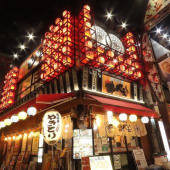 您也可以租用整个场地，最多可容纳 60 人！请随时与我们联系，洽谈您的活动计划和人数。