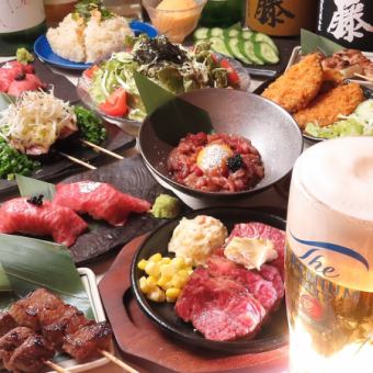 【新增】Gyubee Zanmai套餐（另加1000日元可选择2小时无限畅饮）