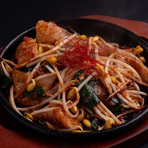 Perfect for entertaining or a date ♪