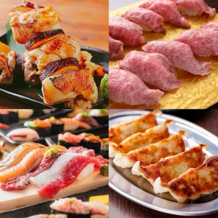 [All-you-can-eat and drink for unlimited time ◆ 170 items] 『Meat sushi, sushi, charcoal grilled yakitori, seafood + Japanese cuisine』 5500⇒4500 yen