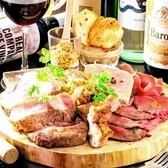 グループや女性にも大人気！ワインなどのお酒との相性も◎