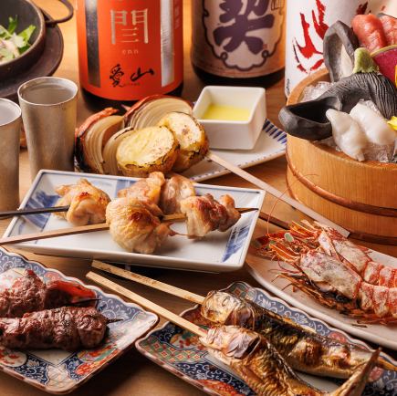 150分飲み放題 お刺身と肉魚野菜を原始焼きで楽しむコース