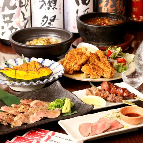お手軽コース5500円～