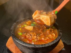 石烤麻婆豆腐