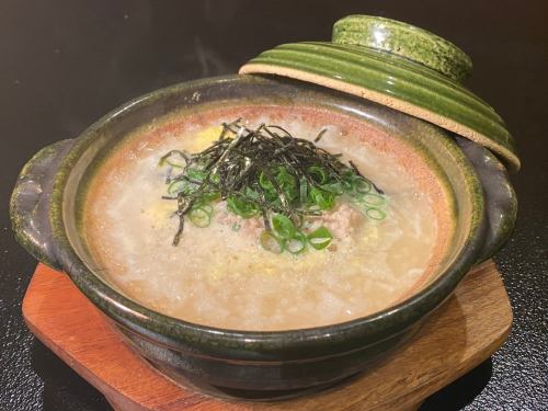 鶏ぞうすい